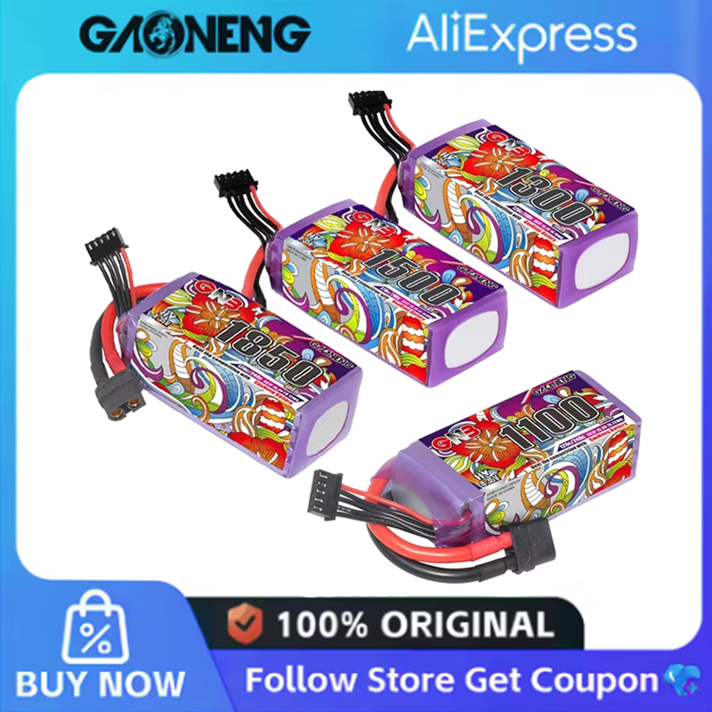 Drone Lipo Battery - 2 Buah Baterai Lipo GNB 6S