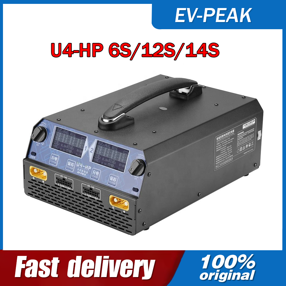 Drone Lipo Battery - EV-PEAK U4-HP 2400W 25A Pengisi/Pengosong Daya
