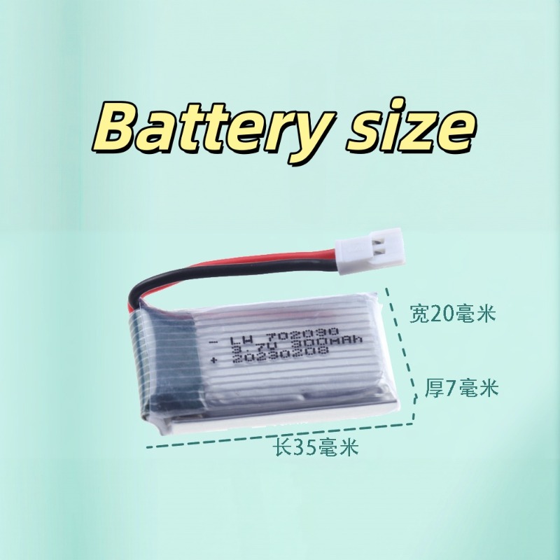 Baterai Lipo Isi Ulang 3.7V 30 - Drone Fq777 Rc Quadcopter ulasan dan harga
