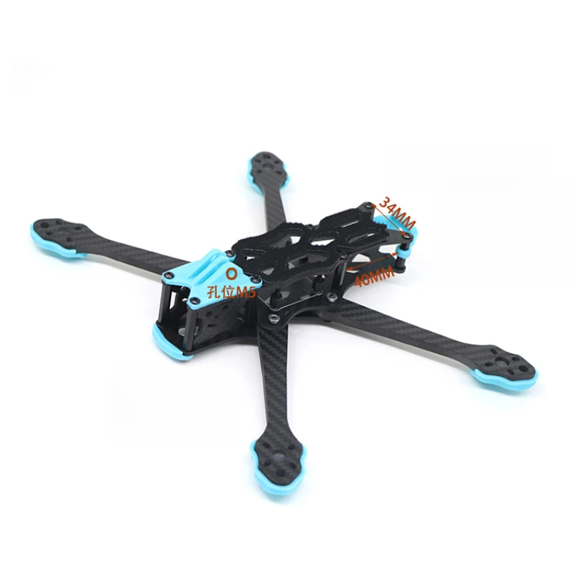 Bingkai Drone Serat Karbon Ber - Rc Motor Drone ulasan dan harga