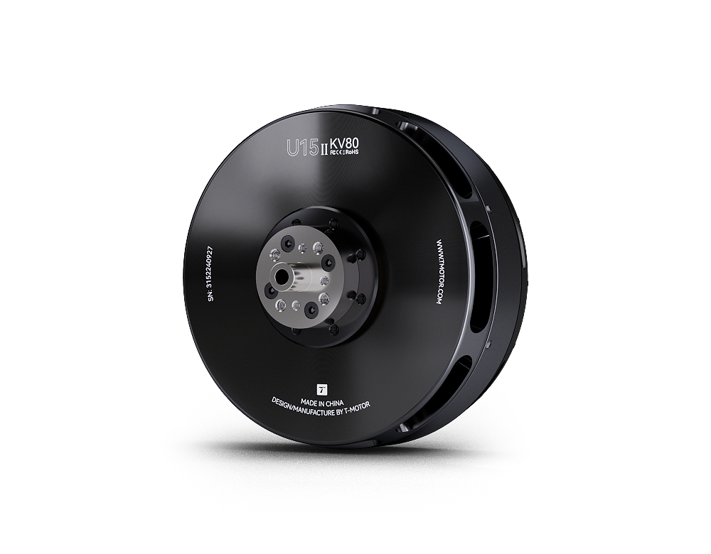 Motor Brushless U15II KV80 12- - Rc Motor Drone ulasan dan harga